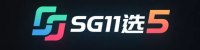 SG11选5官方网站